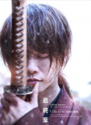 影之诗：打破常规，与对手脑力对决的秘诀